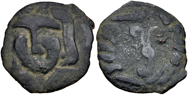 File:Sogdiana. Samarkand (Pre-Ikhshid), Hephthalite tamgha S2 on the reverse.jpg