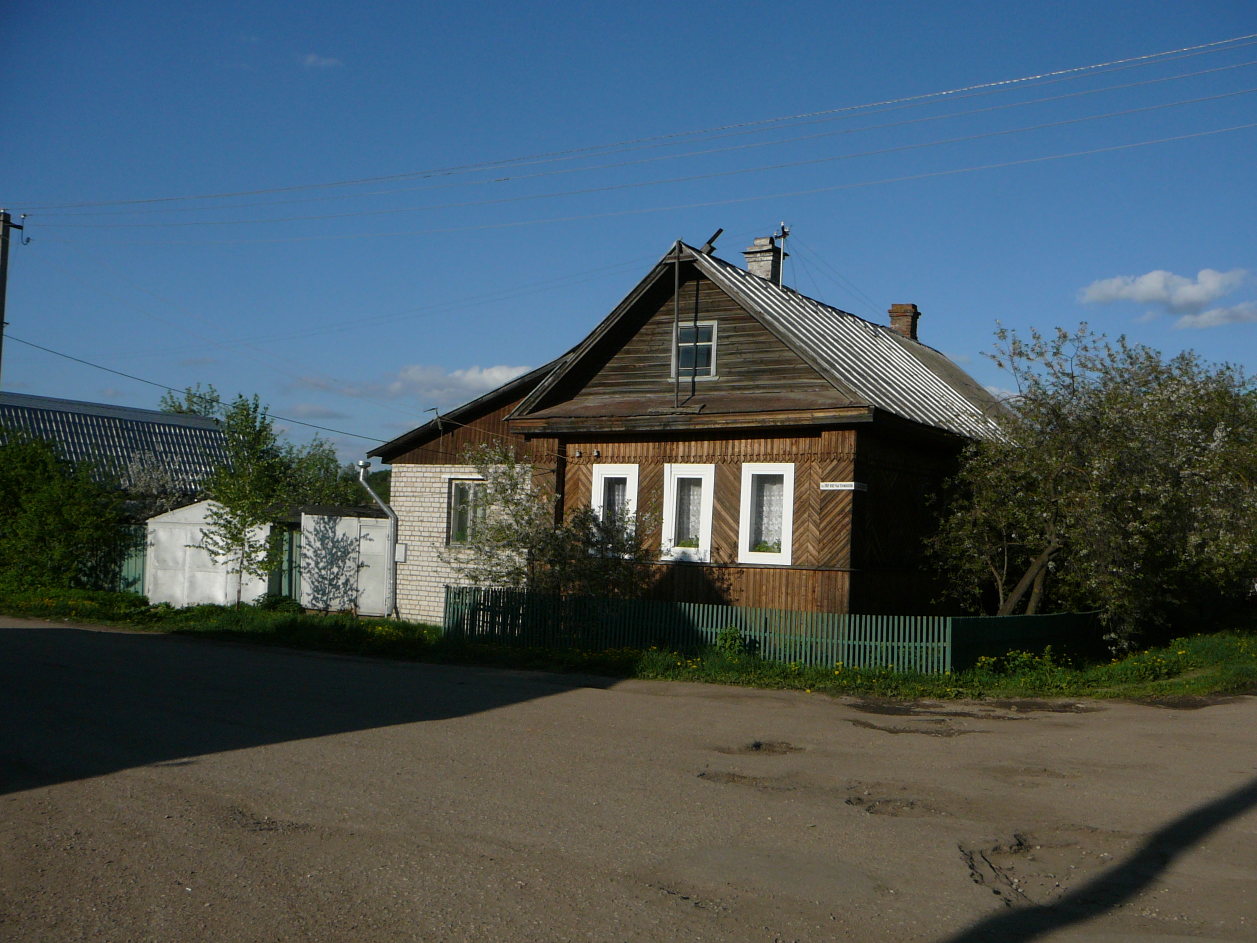 Москва тверская область