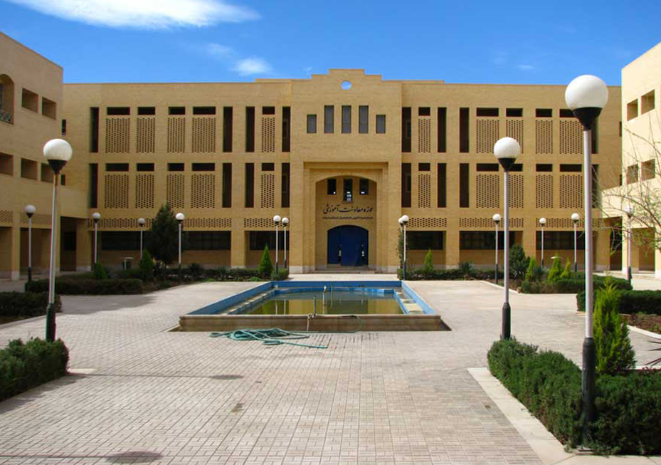 A courtyard on the campus