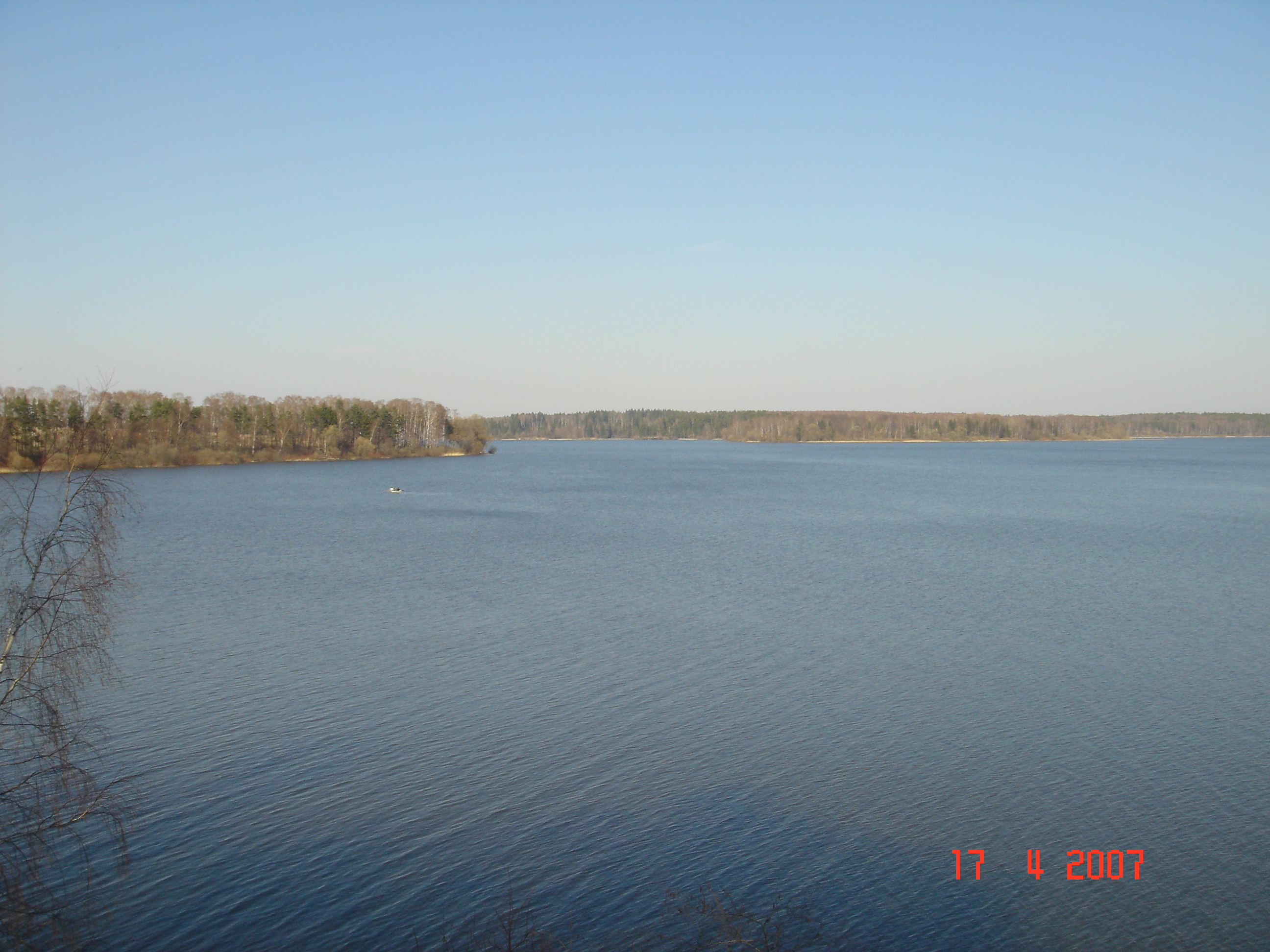 Логиново Истринское водохранилище. Истринское водохранилище 1941. Истринское водохранилище Березки. Подводная лодка на Истринском водохранилище.