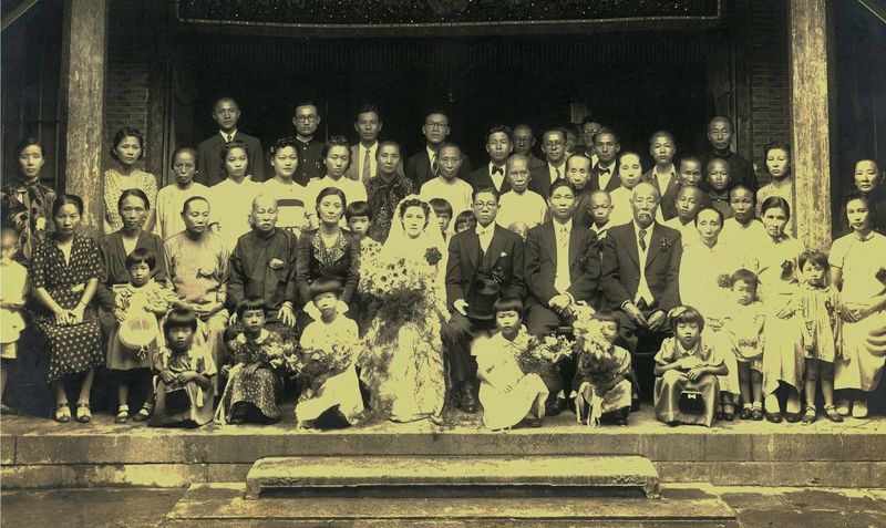 臺灣菁英王育霖與陳仙槎於日治時期之婚禮 Taiwanese Elite Ông Io̍k-lîm's Wedding before 1945