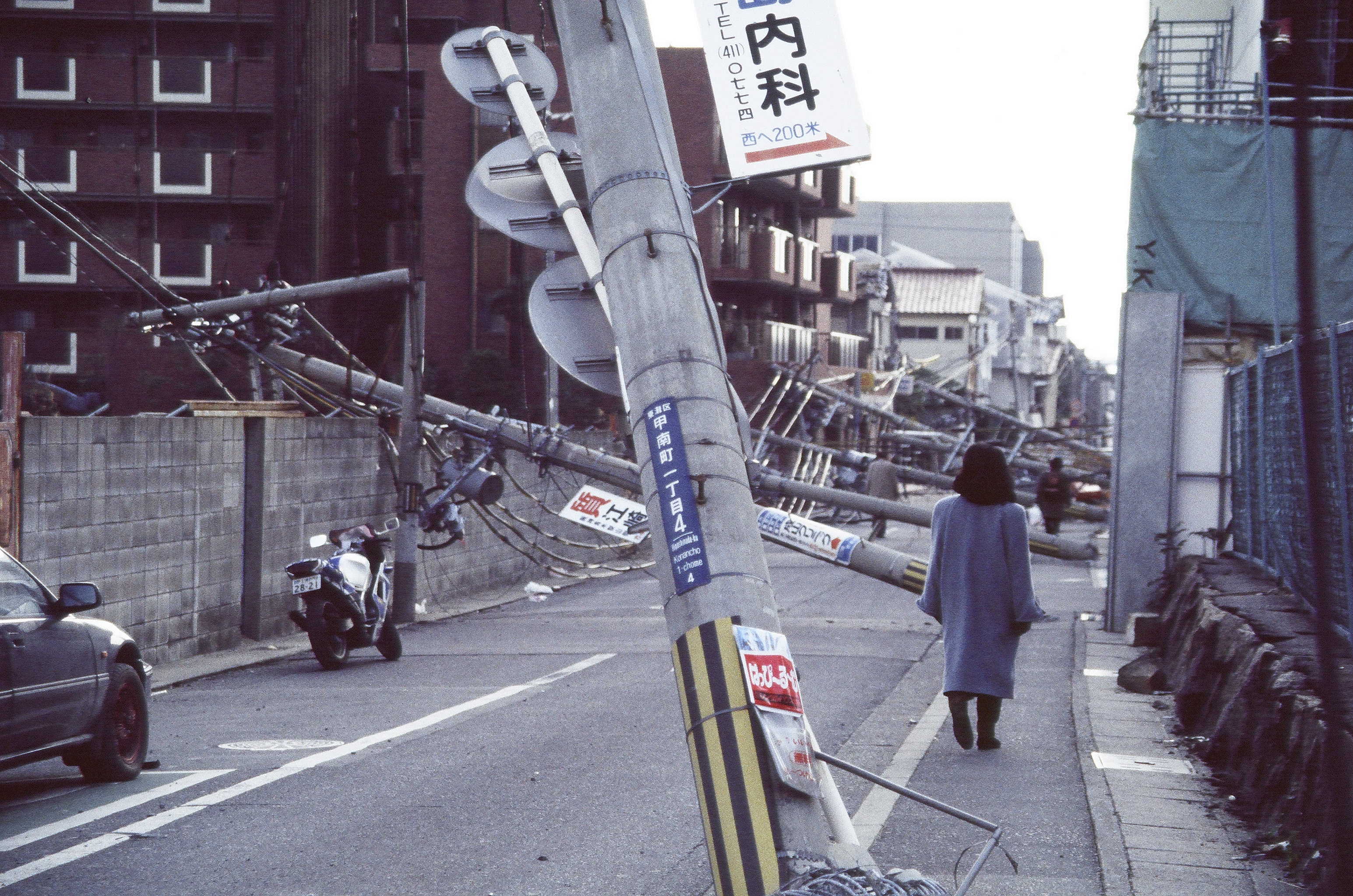 File Great Hanshin Awaji Earthquake Hd Jpg Wikimedia Commons