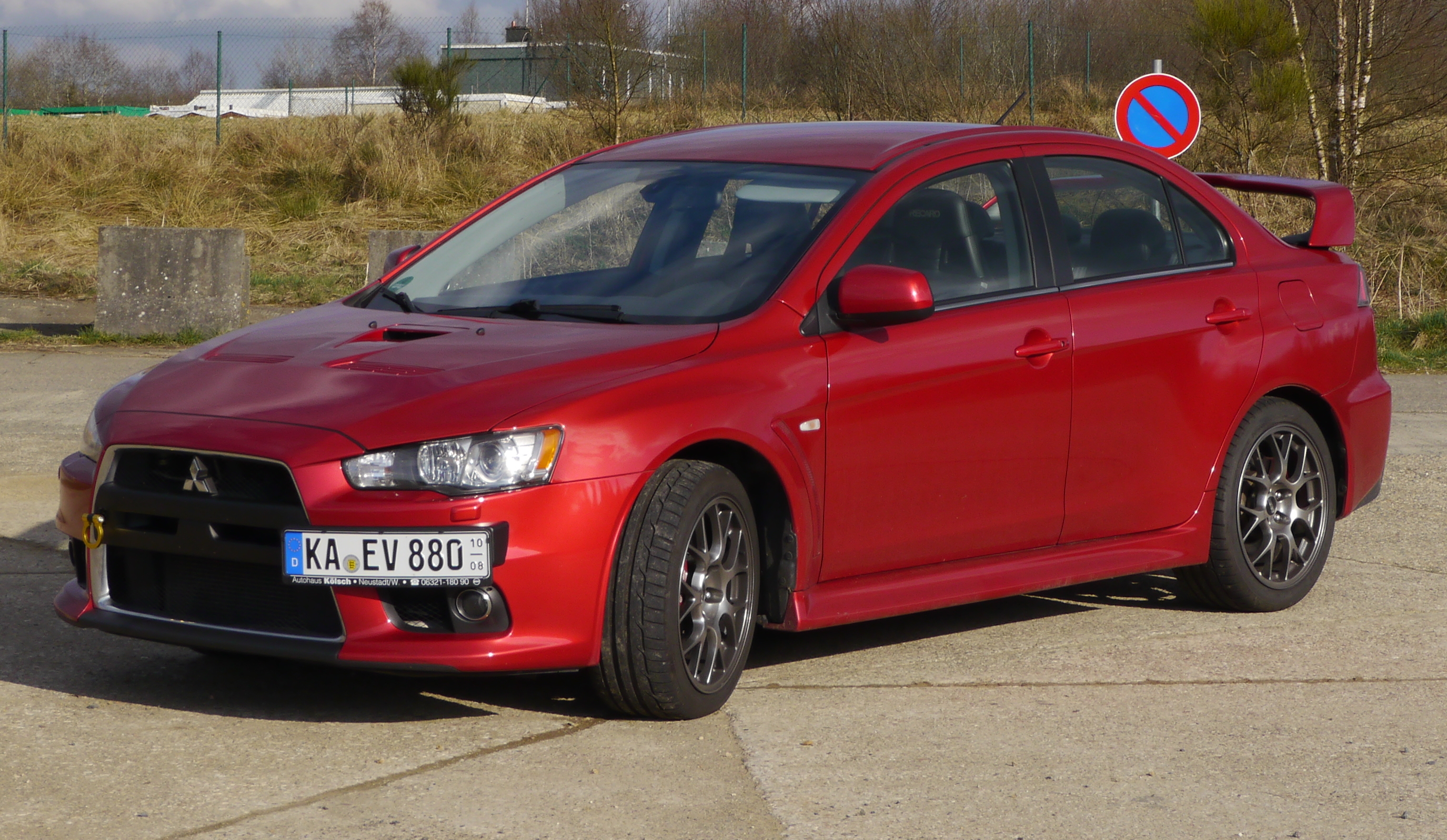 Продажа Mitsubishi Lancer