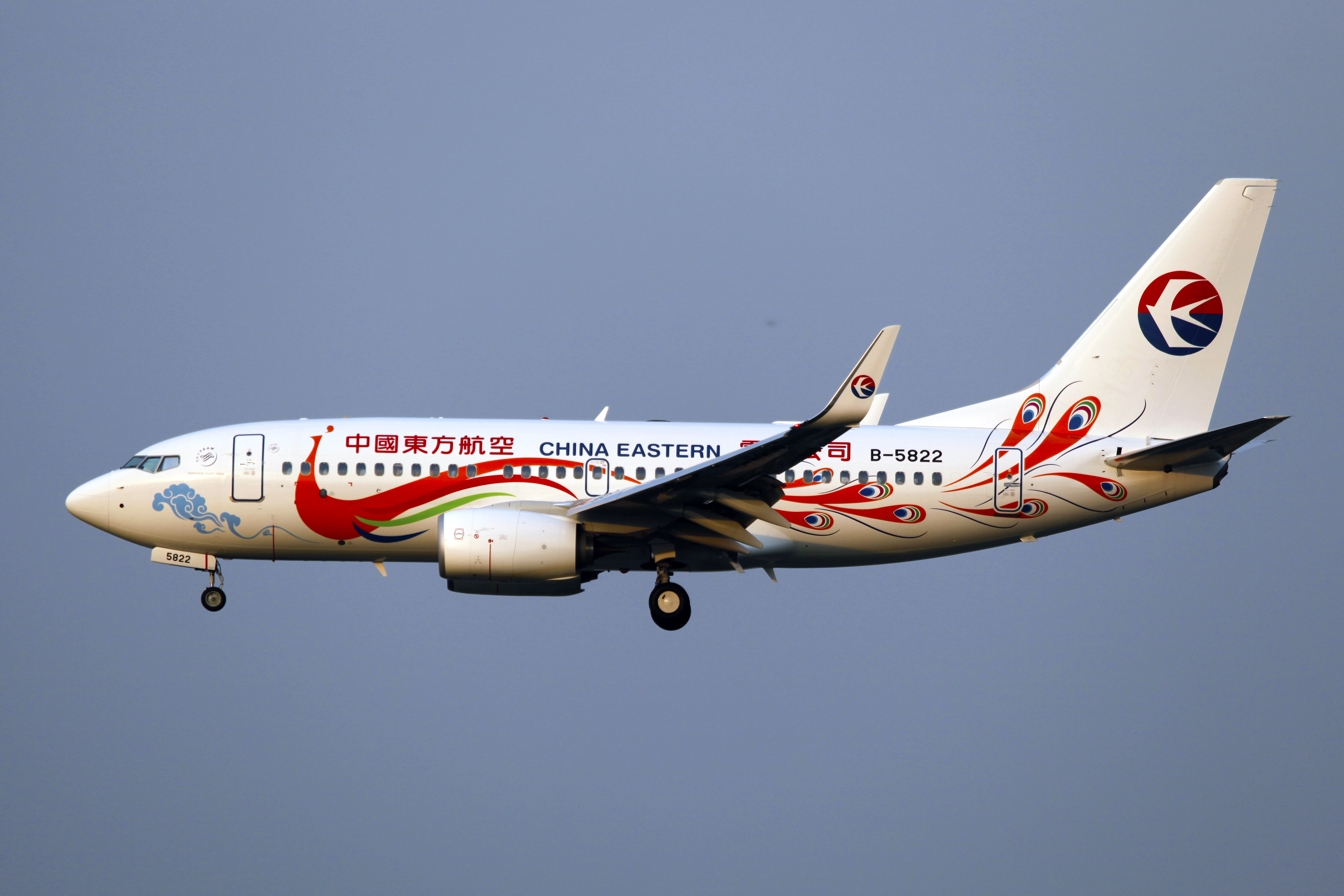 China eastern airlines москва