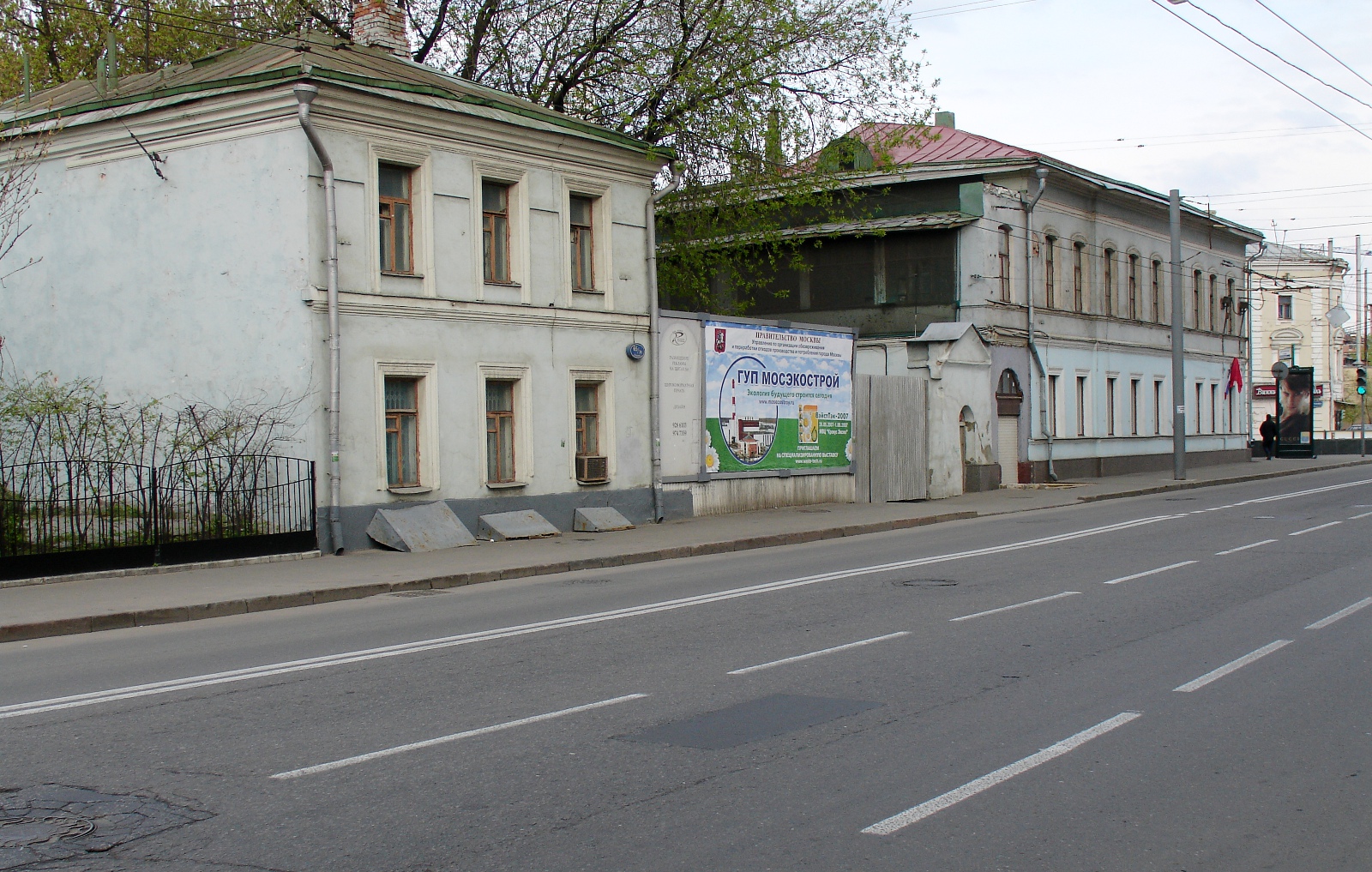 Городская усадьба маршака 12. Большая Полянка 65/74с1. Большая Полянка, 65/74 с3.