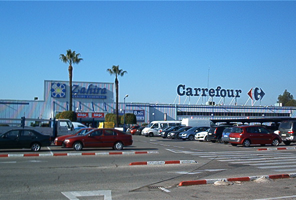 File:Centro Comercial Carrefour Zahira - Córdoba (España).jpg