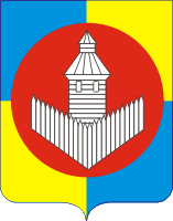 File:Coat of arms of Uyskoe district.png