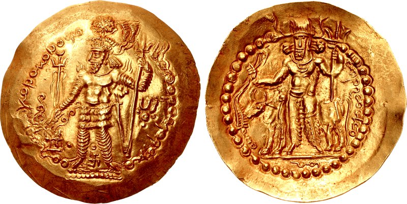 File:Coin of Varahran I Kushanshah, Balkh mint.jpg