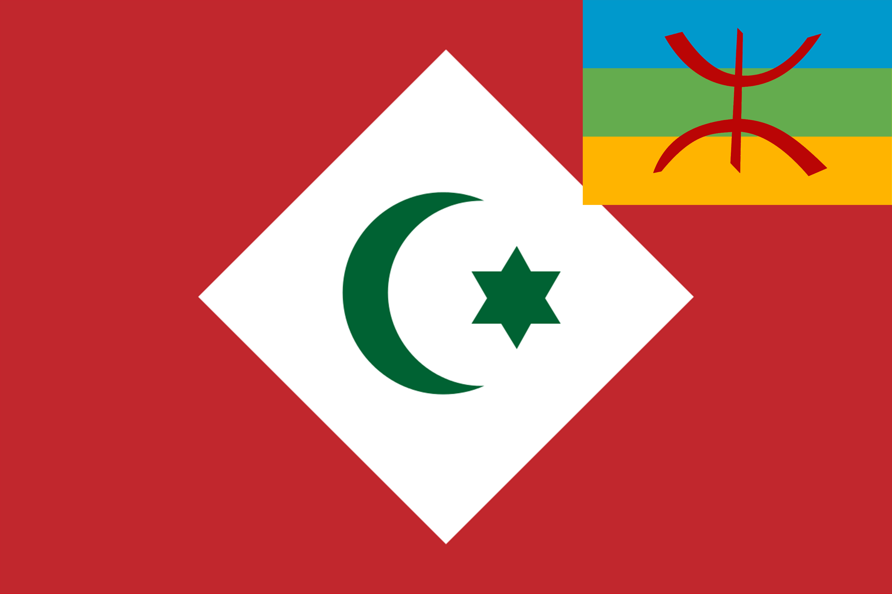 File:Drapeau berbere et drapeau régional du rif.png - Wikimedia