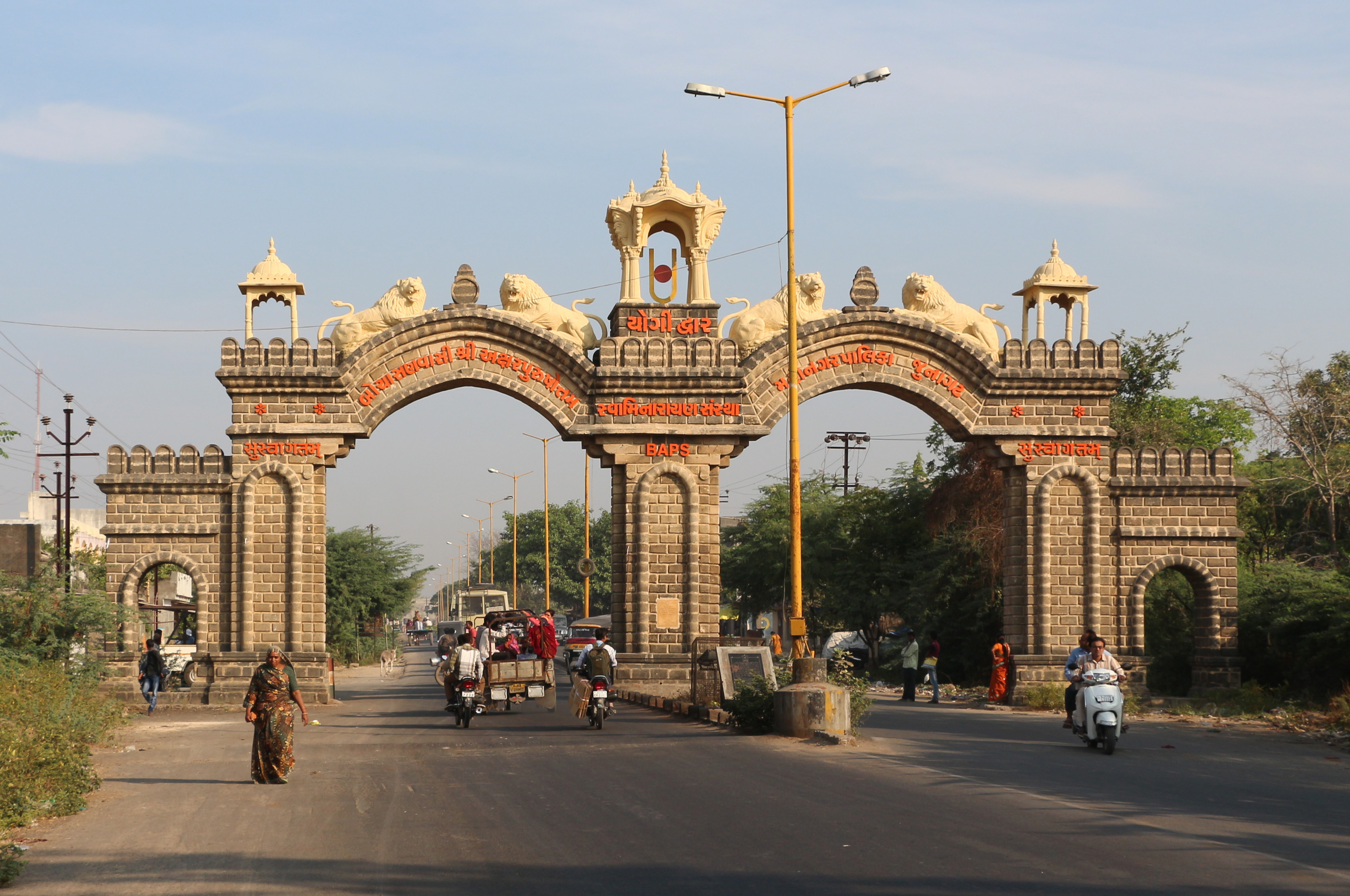 Gate_of_Junagadh.jpg?profile=RESIZE_710x