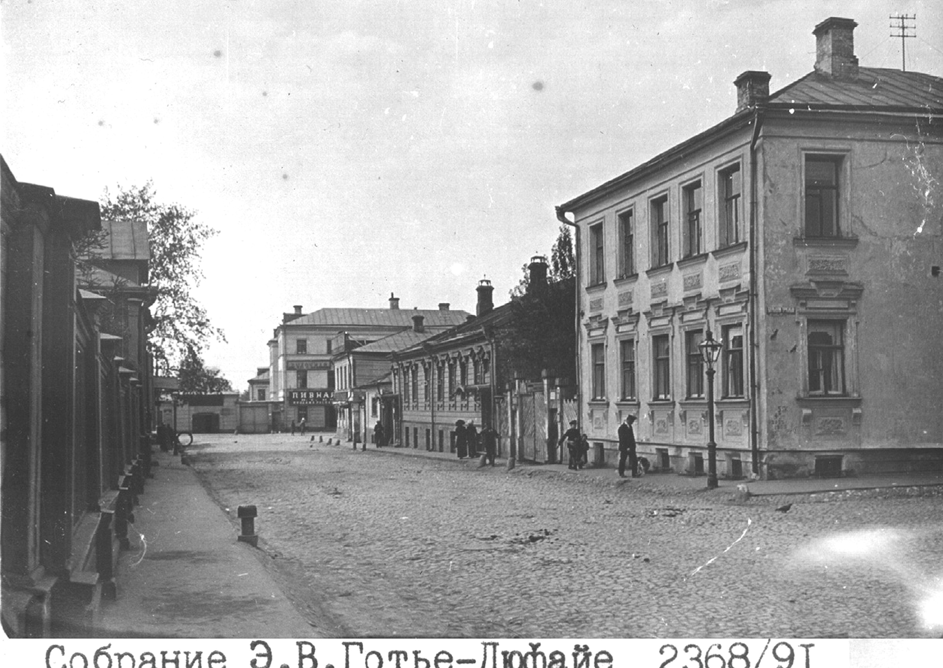 несвижский переулок москва