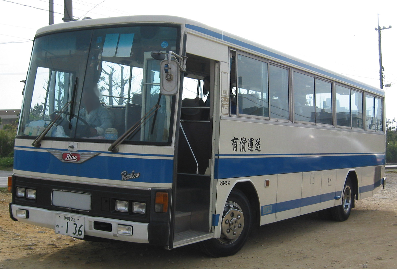 136 автобус лианозово
