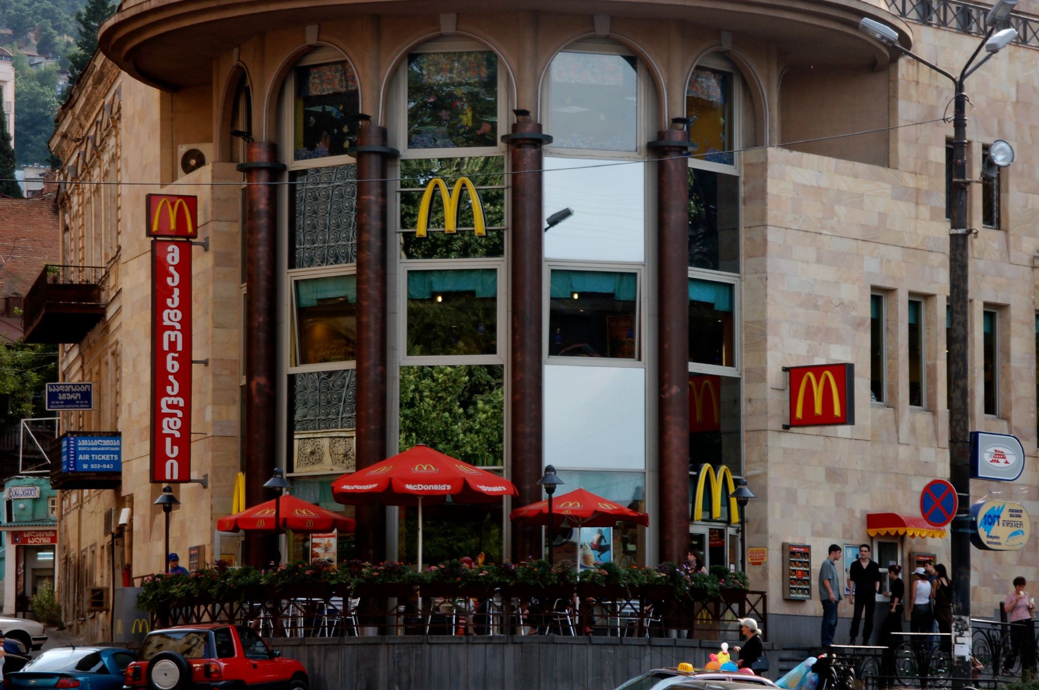 File:Half a dozen beggars in front of a McDonalds.Tbilisi ...