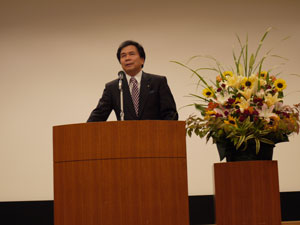 Ikuo Kabashima