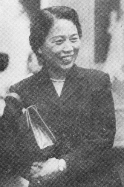 波多野勤子 - Wikipedia