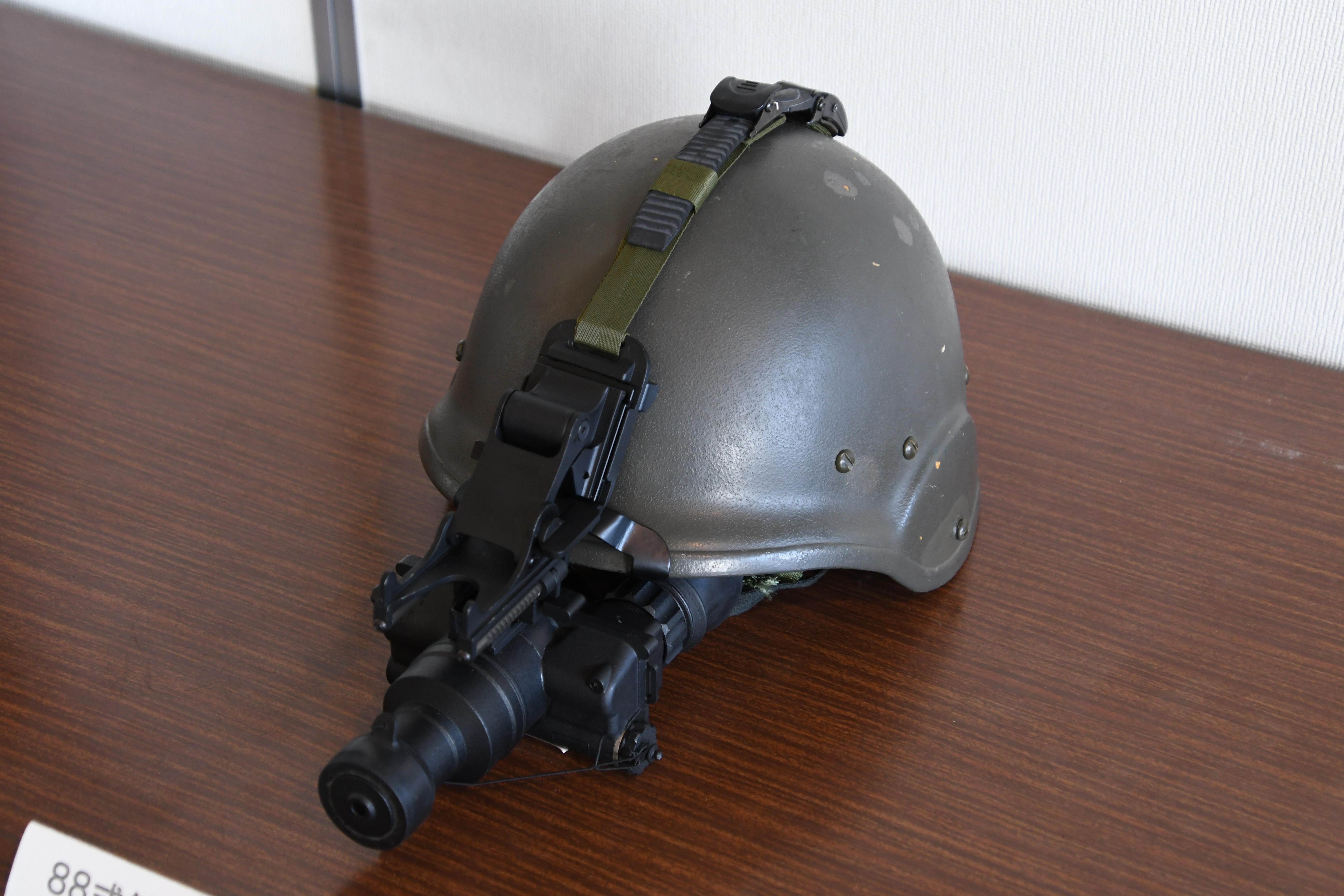 JASDF Type 88 Helmet with NVS-7 Night vision device at Aibano Sub Base October 14, 2018 02.jpg