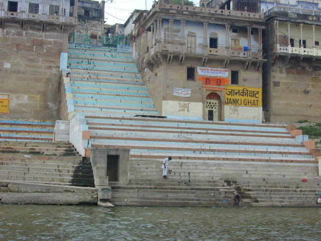 File:Janaki Ghat, Varanasi (2).jpg
