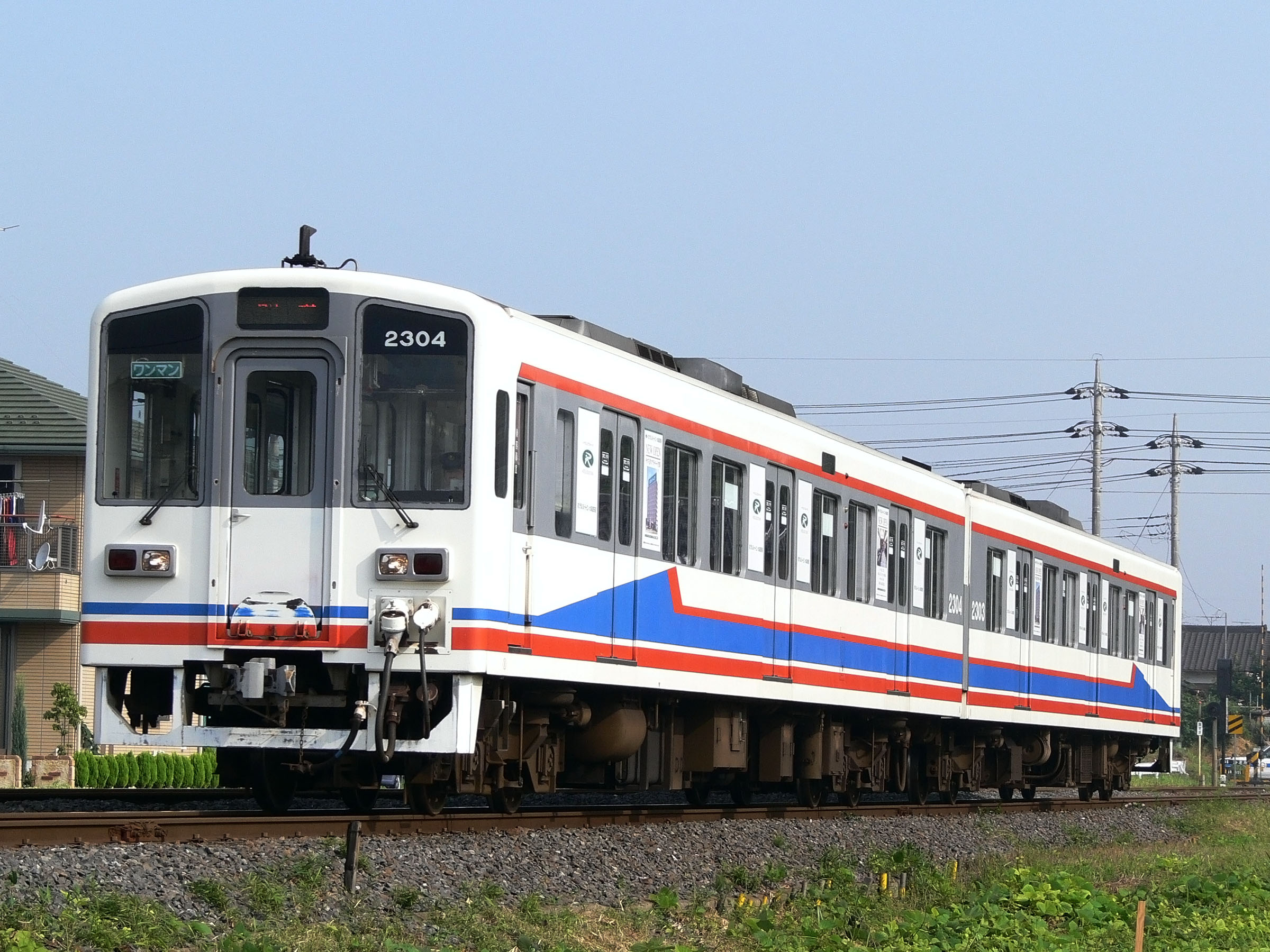 関東鉄道常総線 日本の茨城県取手市と筑西市を結ぶ関東鉄道の鉄道路線 Wiki 日本語 2022 Study In China