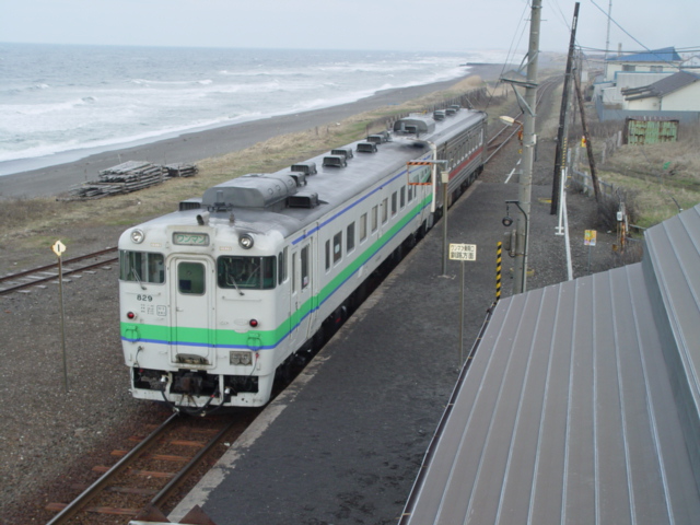 File:Kitahama station03.JPG