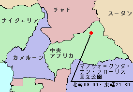 マノヴォ＝グンダ・サン・フローリス国立公園の位置