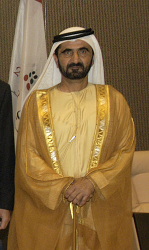 File:Mohammed bin Rashid Al Maktoum.jpg