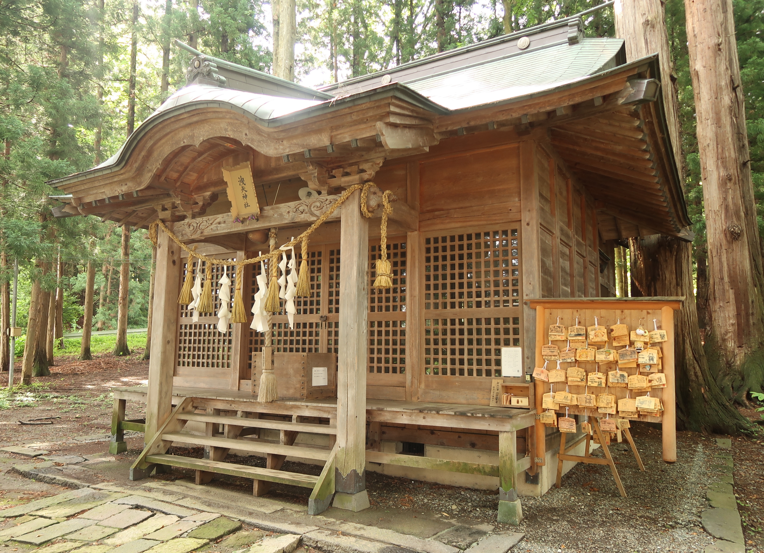 Moriya shrine