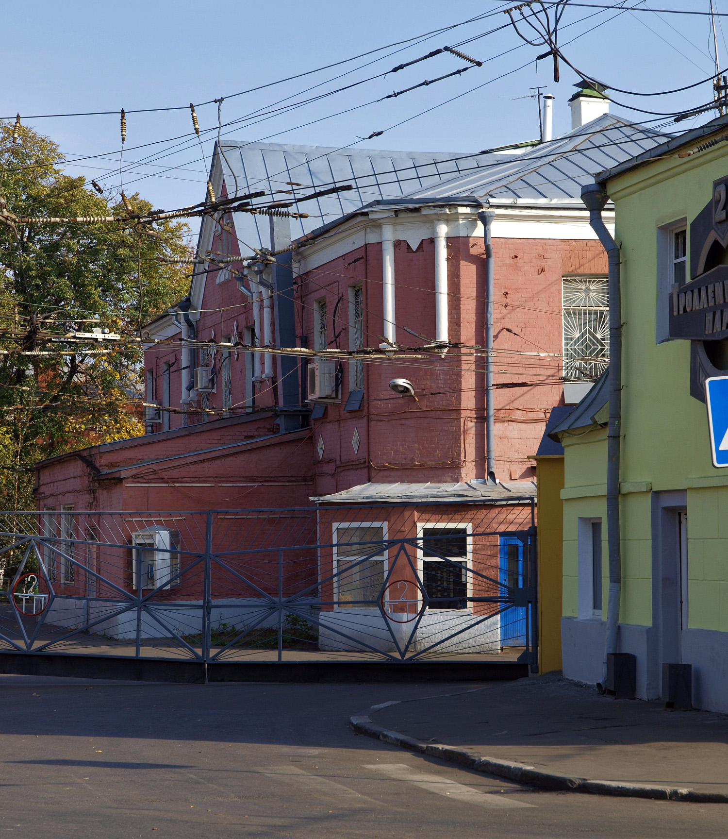 новорязанская 8 москва