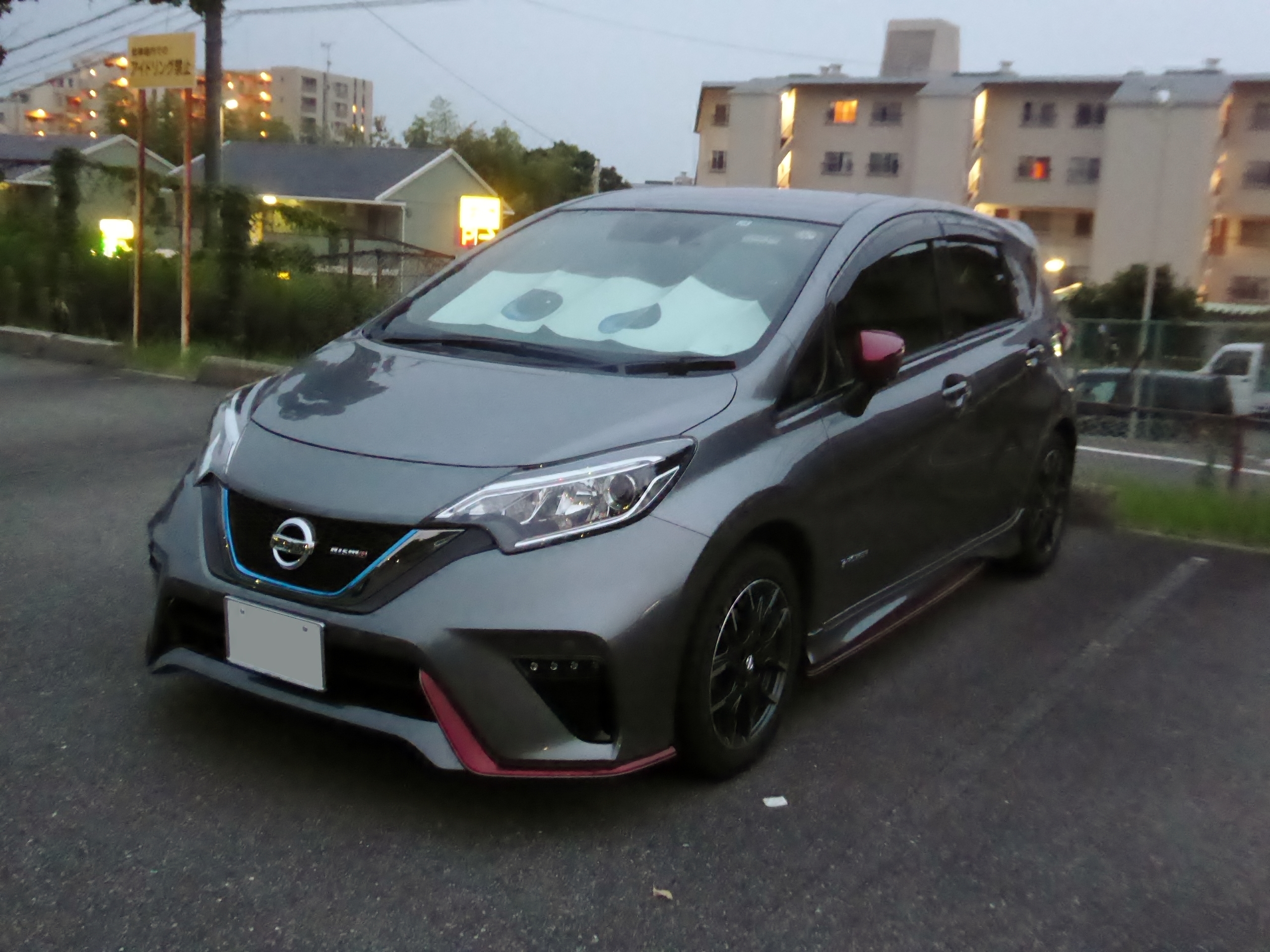 Nissan note he12. Nissan Note e12 e-Power. Nissan Note e-Power Nismo. Nissan Note e Power e12 Nismo. Nissan Note e-Power Nismo 2020.