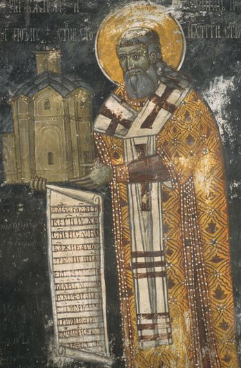 File:Patriarch Makarije, Budisavci, late 17th century.jpg