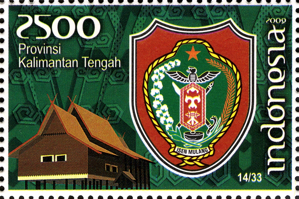 File Stamps  of Indonesia  057 09 jpg Wikimedia Commons