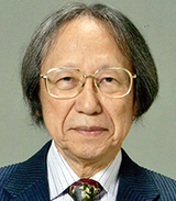 File:Susumu Nakanishi cropped 2 Susumu Nakanishi 201311.jpg