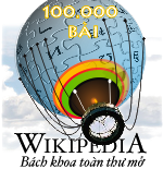 File:Wikipedia-logo-vi-100000.png