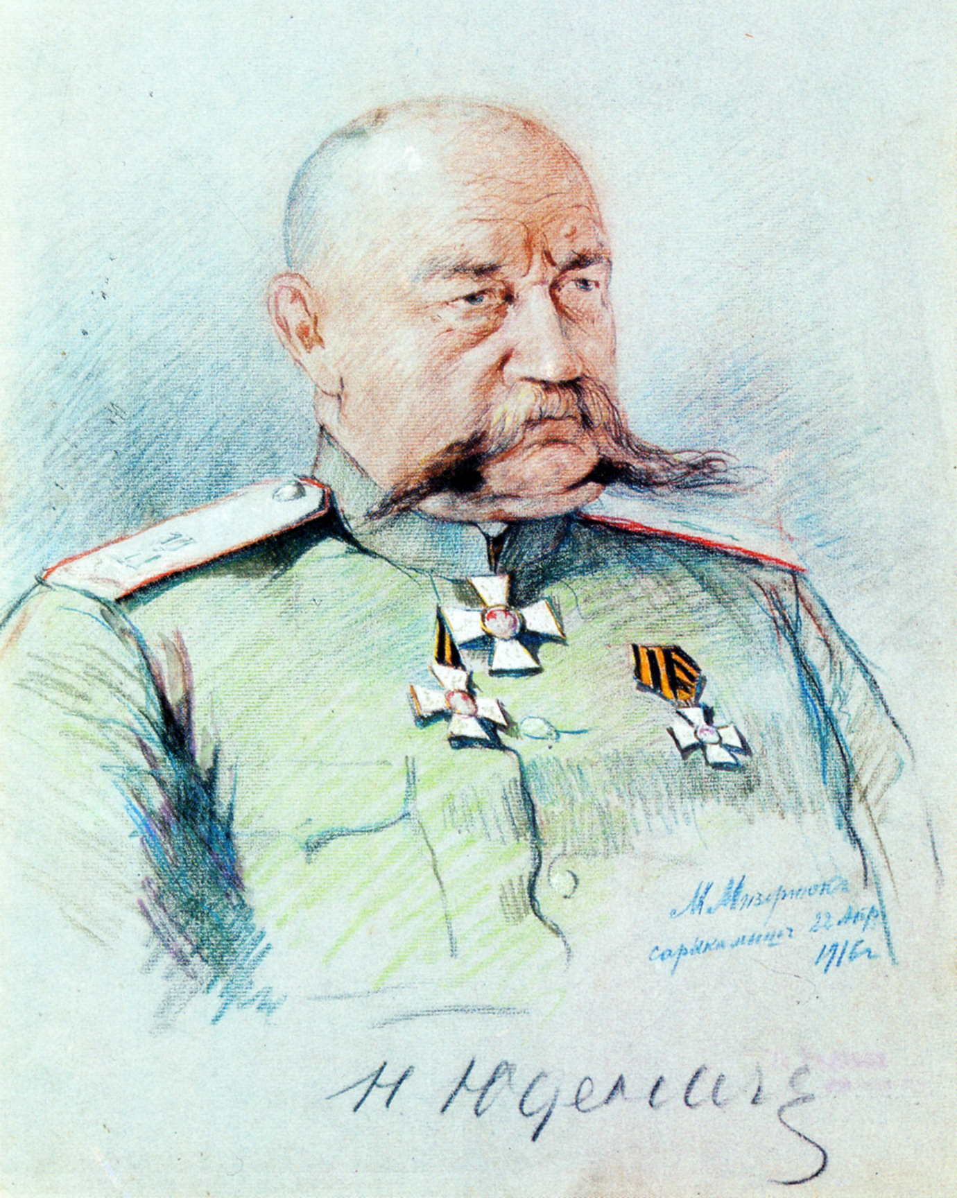 Pildiotsingu Nikolai Judenitš 1919 tulemus
