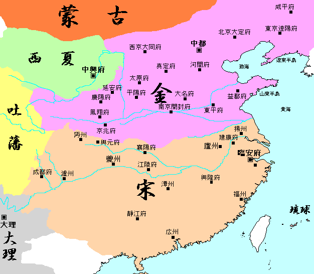 File:宋・金時代.PNG - Wikimedia Commons