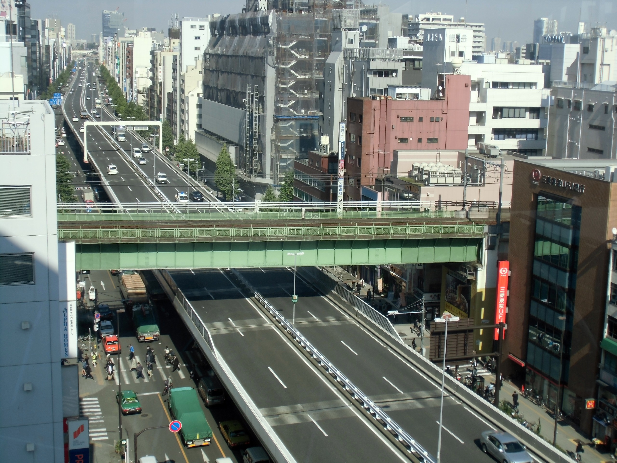 昭和橋架道橋 - Wikipedia