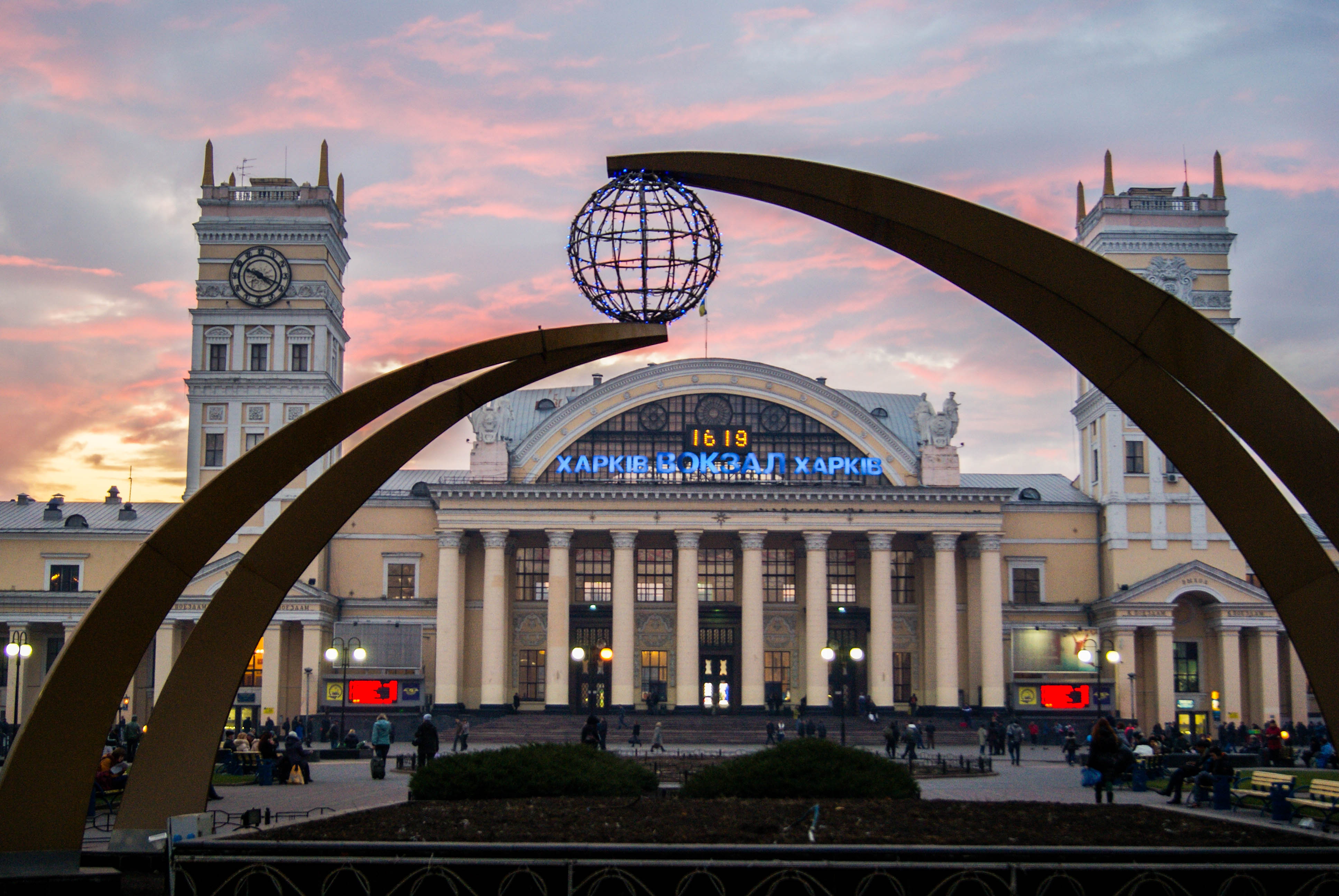 Первісні засновники міста Харків