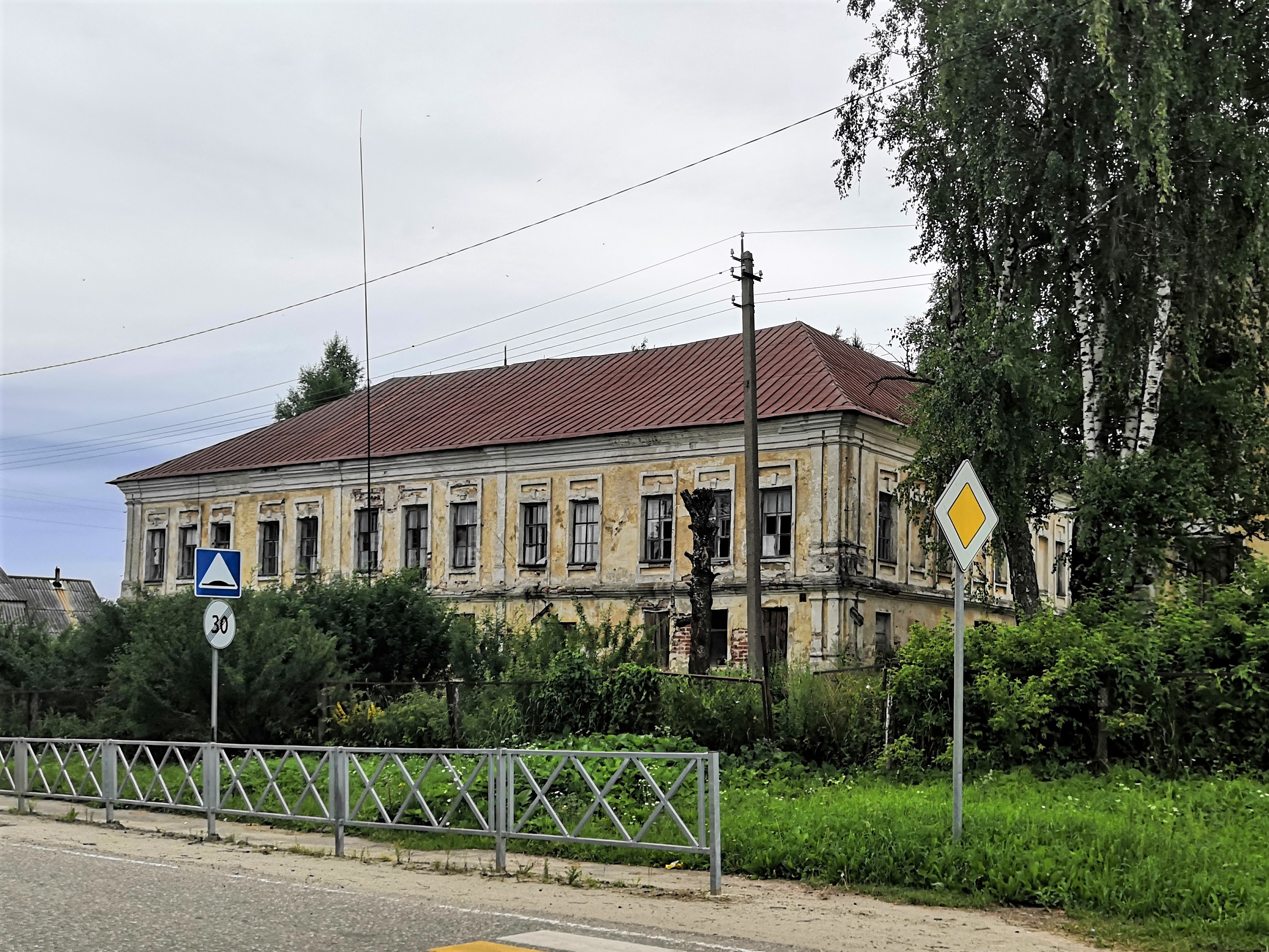 Большесельского муниципального района. Новое село Большесельского района. Новое село Ярославская область Большесельский район. Каменское Большесельский район. Новое село Ярославская область Большесельский Шереметьев.