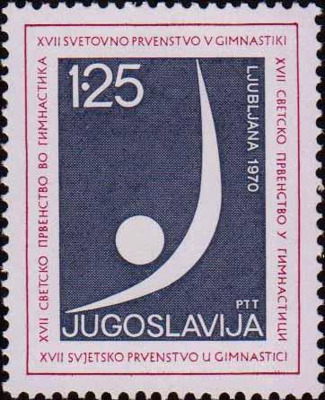 File:1970 World Artistic Gymnastics Championships stamp of Yugoslavia.jpg