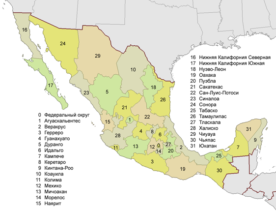 File:AdministrativeDivisionOfMexico-Russian.png