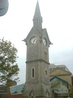 Aylesbury Clocktower (1876) AylesburyClocktower.jpg