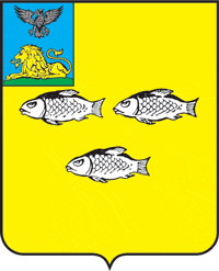 File:Coat of Arms of Novy Oskol (Belgorod oblsat).png