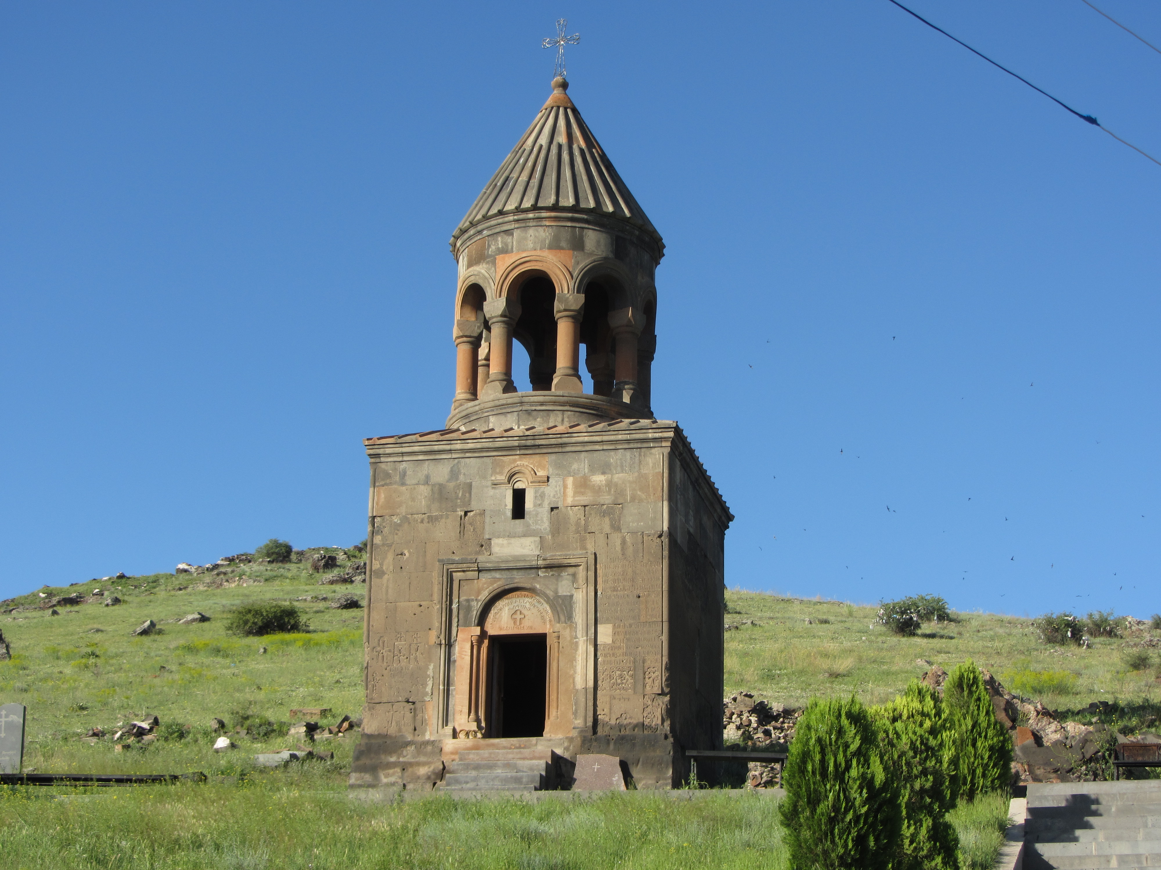 село ариндж армения