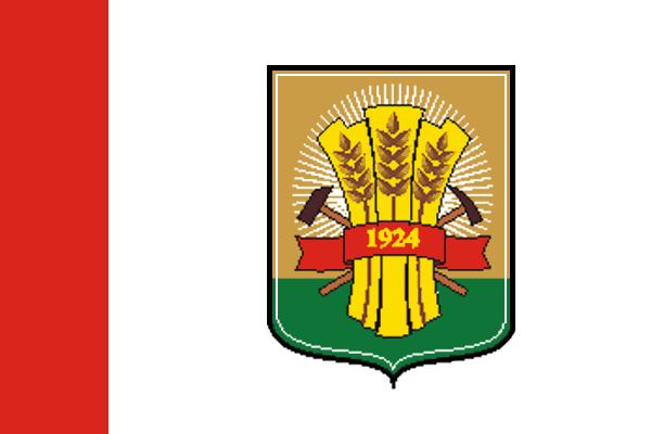 File:Flag of Moskalensky District (2009).png