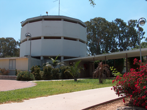 File:Givat Haviva library.jpg