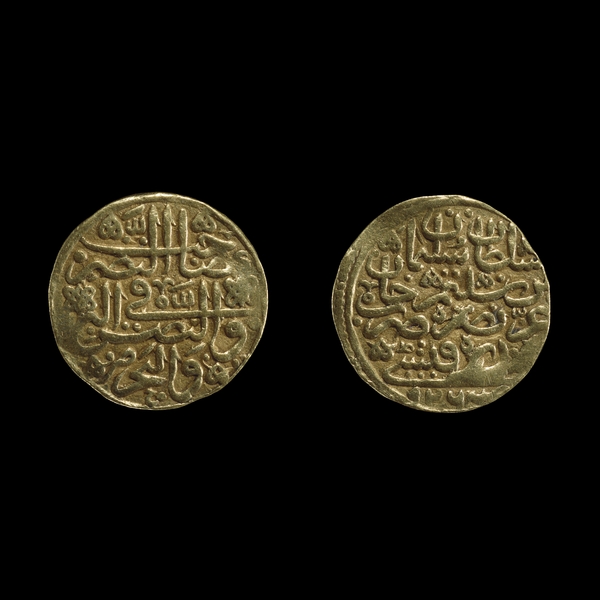 Золотая монета на период Сулеймана I Османской империи, 1520
