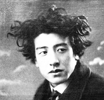 Hideo Oguma