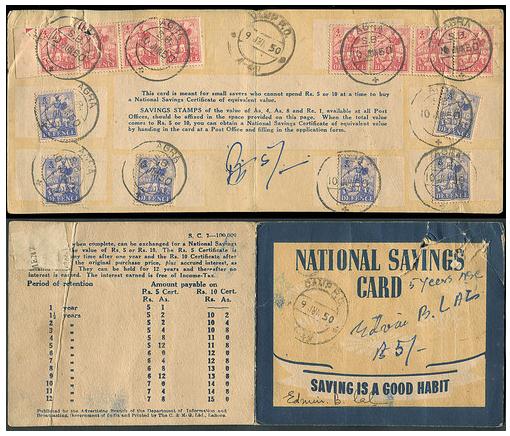 File:Indian National Savings Card 1950.jpg