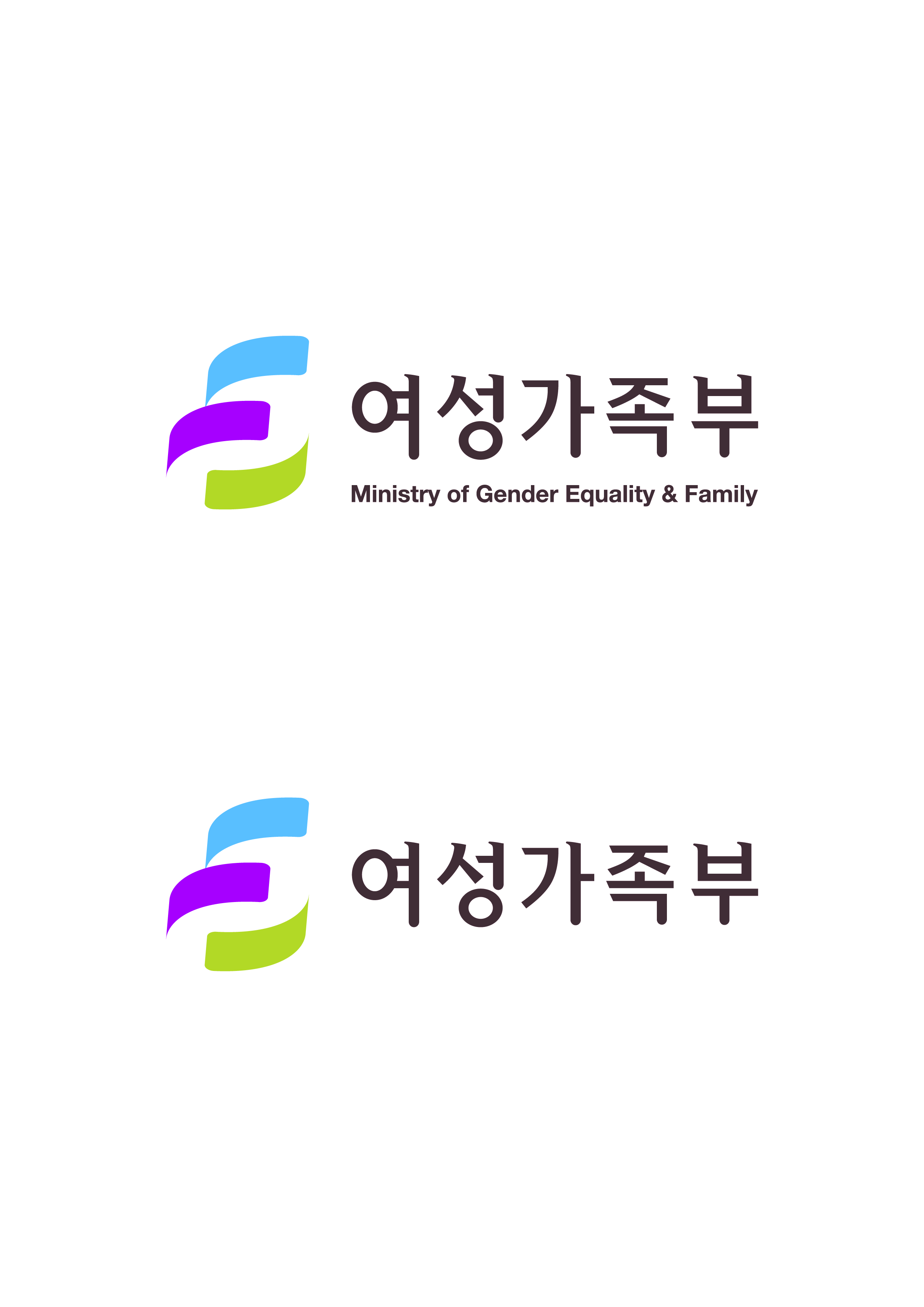 Gender Equality Hd Transparent, Gender Equality Sign, Png, Gender, Sign PNG  Image For Free Download