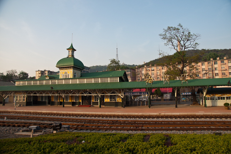 File:Lüshunkou-RussianStation.jpg