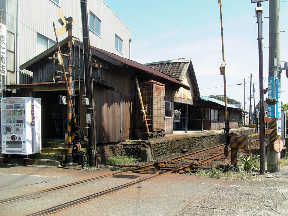 Nishi-Gobō Station